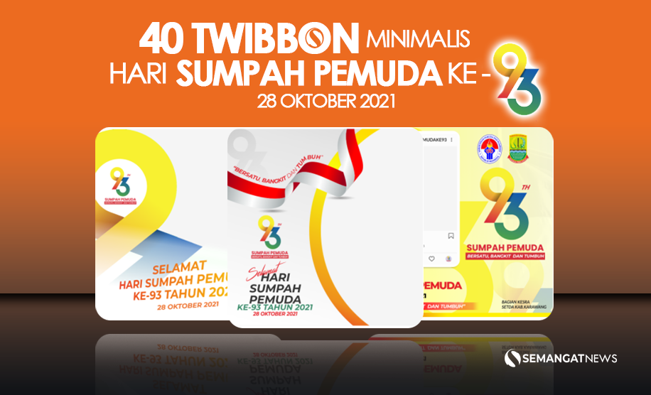 Twibbon Sumpah Pemuda 2021