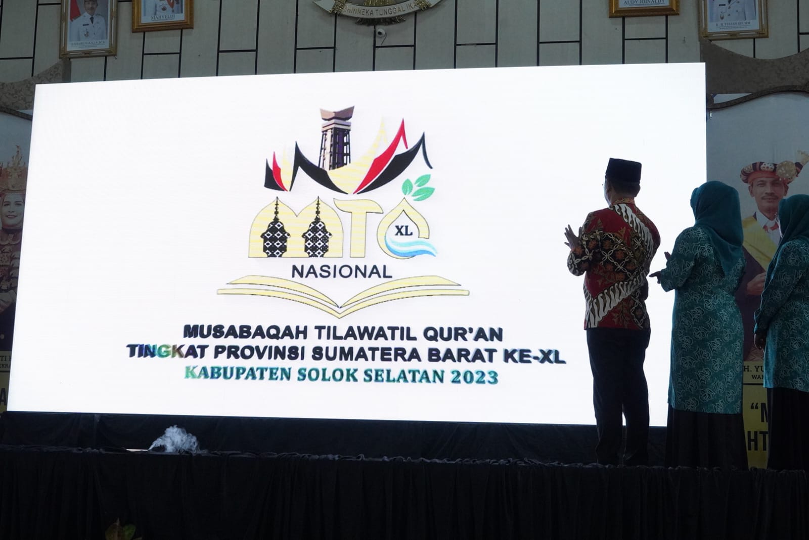 Logo dan Maskot MTQN ke-XL Tingkat Prov. Sumbar di Solok Selatan