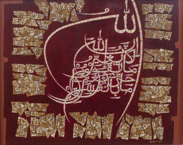 Syafuil Adnan, “Ar Ra'd 11”, Akrilik, 80 x 100 cm, 2022